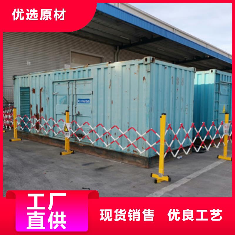 35KV發(fā)電機(jī)出租省油省心