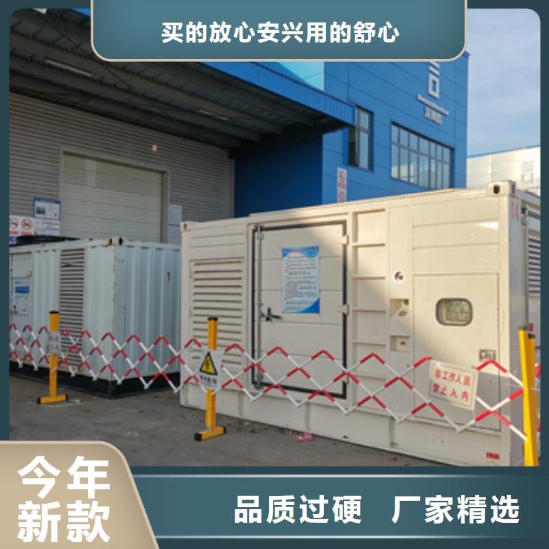 发电机出租500kw发电机租赁实力厂商