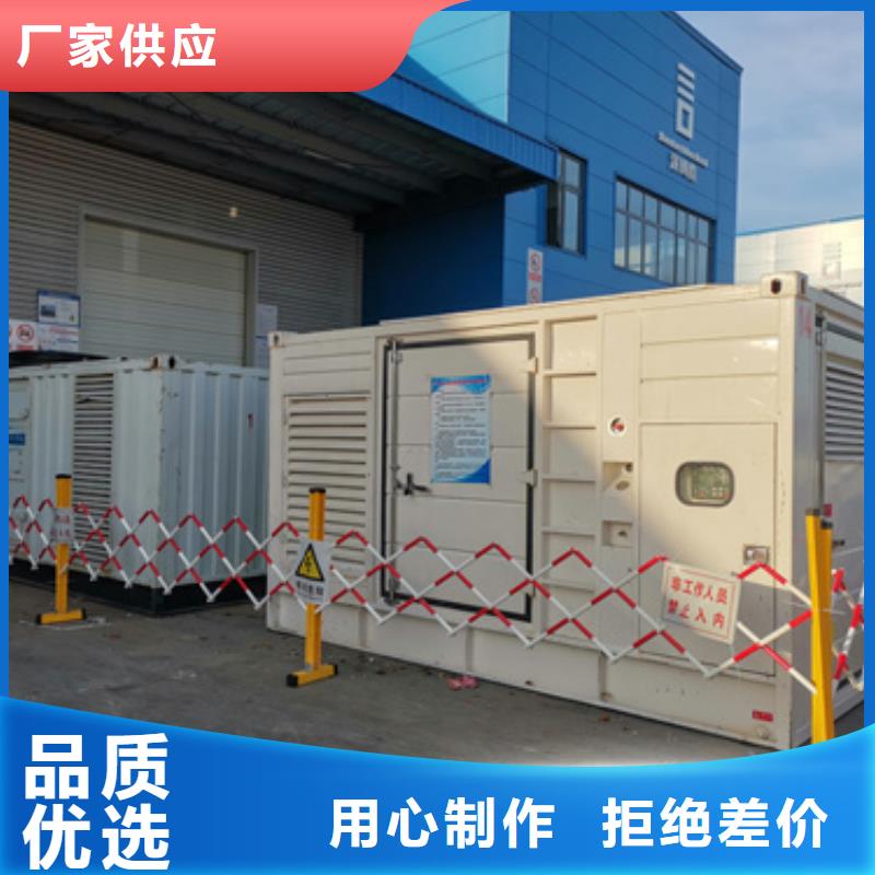 100KW发电车出租型号齐全货源充足