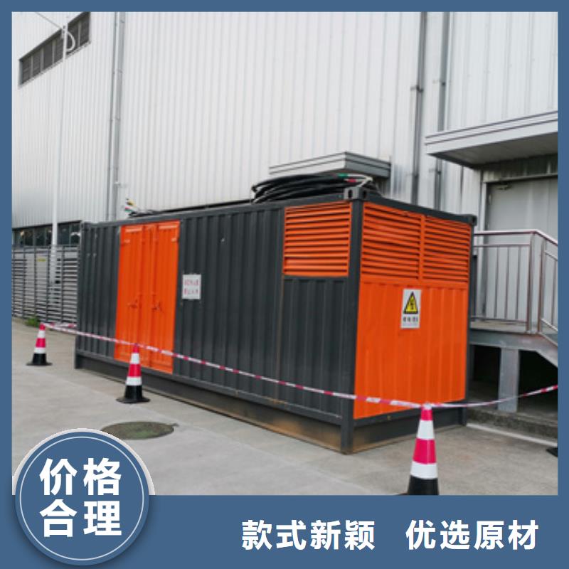 【發電機出租】-100kw發電機租賃現貨直發