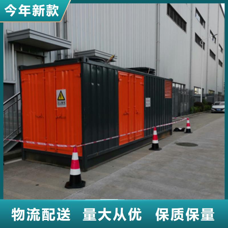 箱式變壓器出租貨源充足誠信廠家擇優