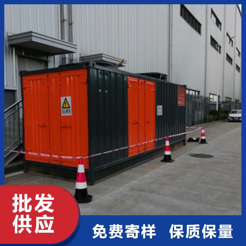 出租發(fā)電車可并機(jī)并網(wǎng)免運(yùn)費(fèi)