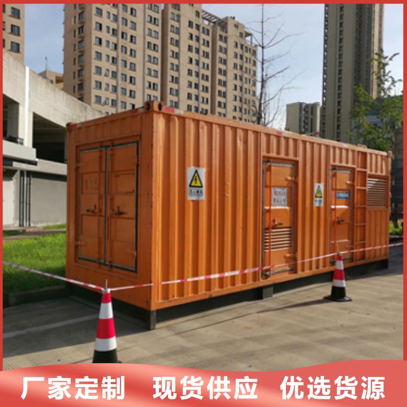 10KV1000KW發電機租賃