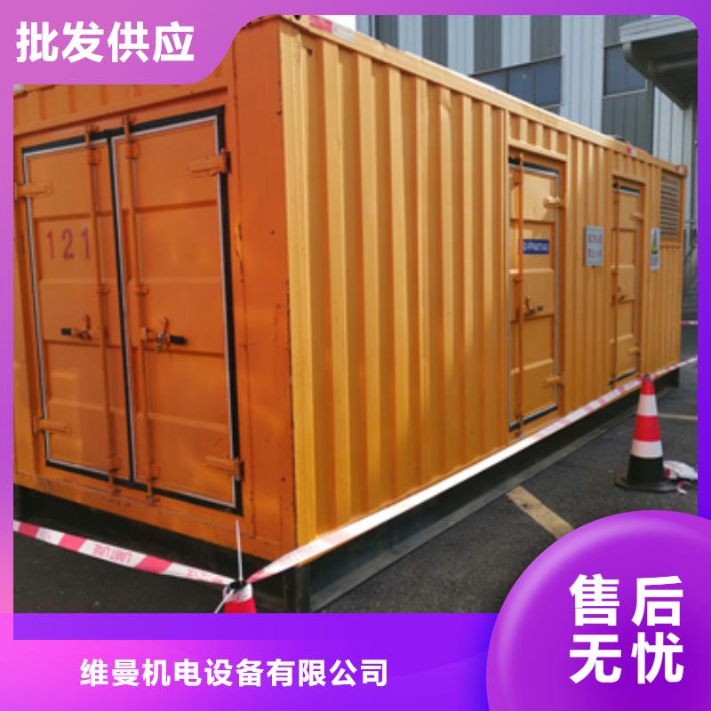 50KW發電機出租性價比高貨源充足