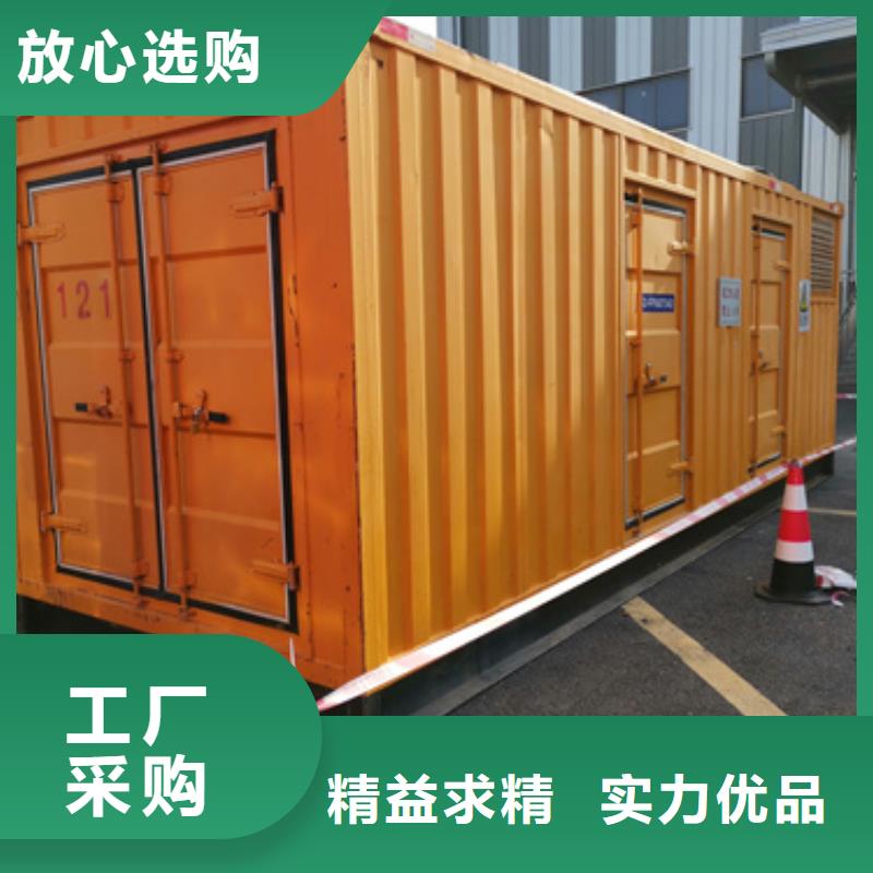 800KW發(fā)電機(jī)租賃