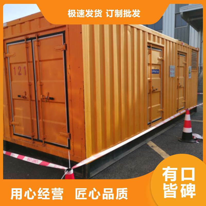 UPS電源租賃一天多少錢含稅含運費電纜