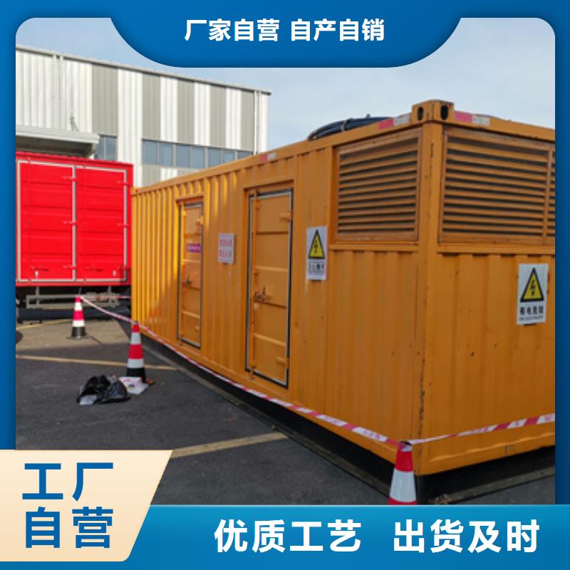 560KW發電機出租含電纜含運費