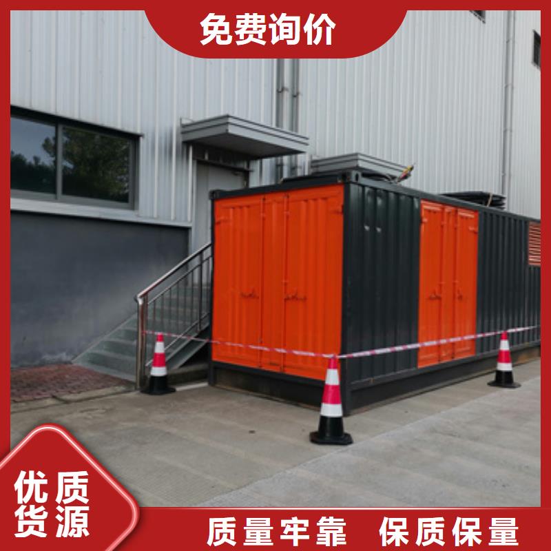 200KW發電機出租
