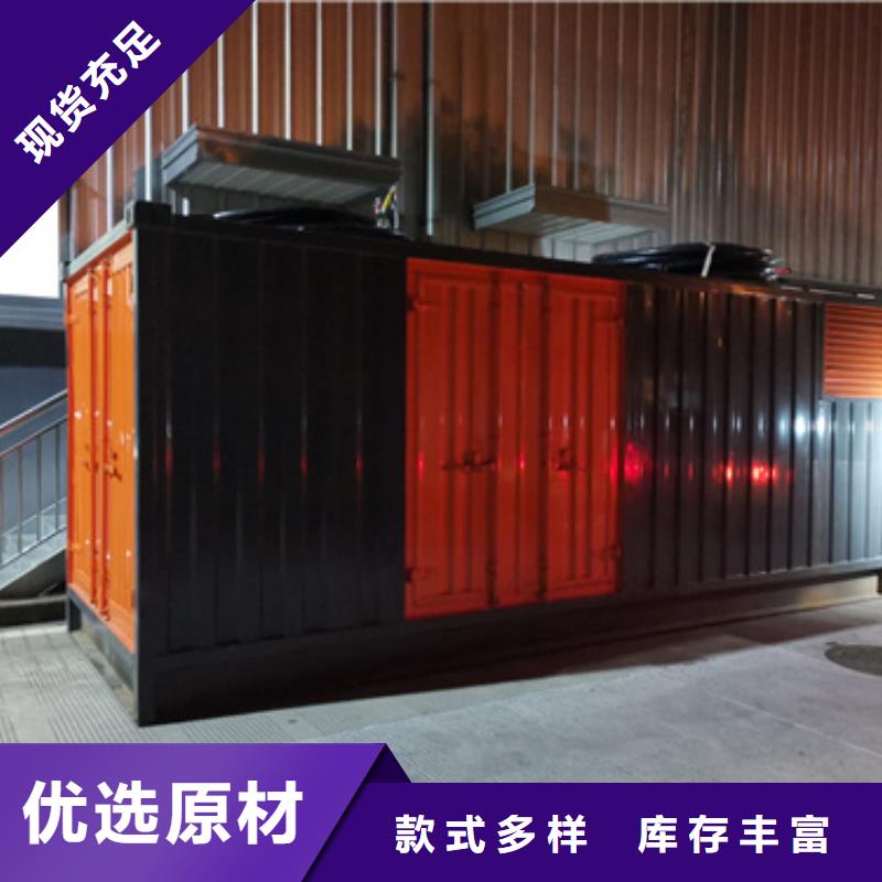 柴油发电机出租厂家资讯