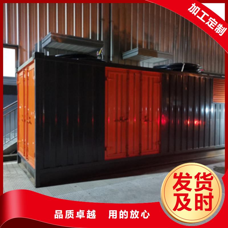 500KW發電機租賃專業保電公司