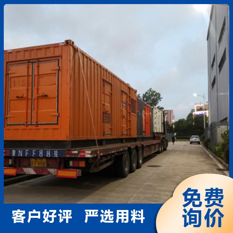10KV500KVA變壓器出租電話含電纜