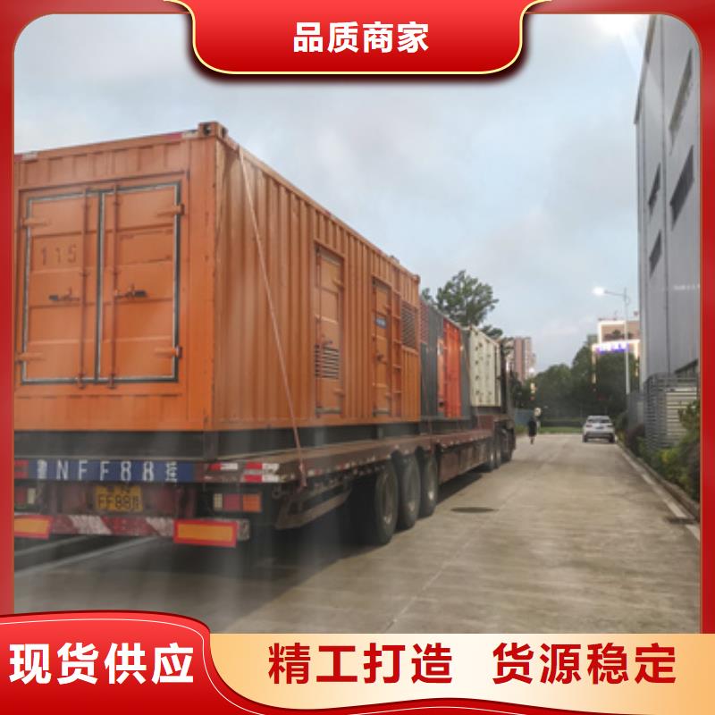 500KW發電機出租
