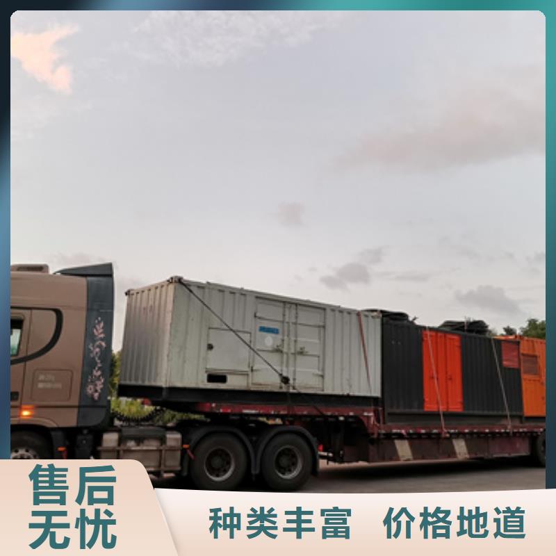 應(yīng)急發(fā)電車出租可并機(jī)并網(wǎng)免運(yùn)費(fèi)