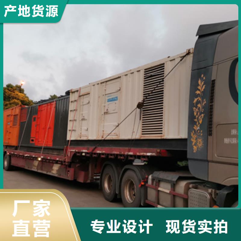 150KW發電機出租