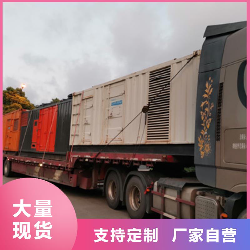 出租變壓器品質優價格優發貨快