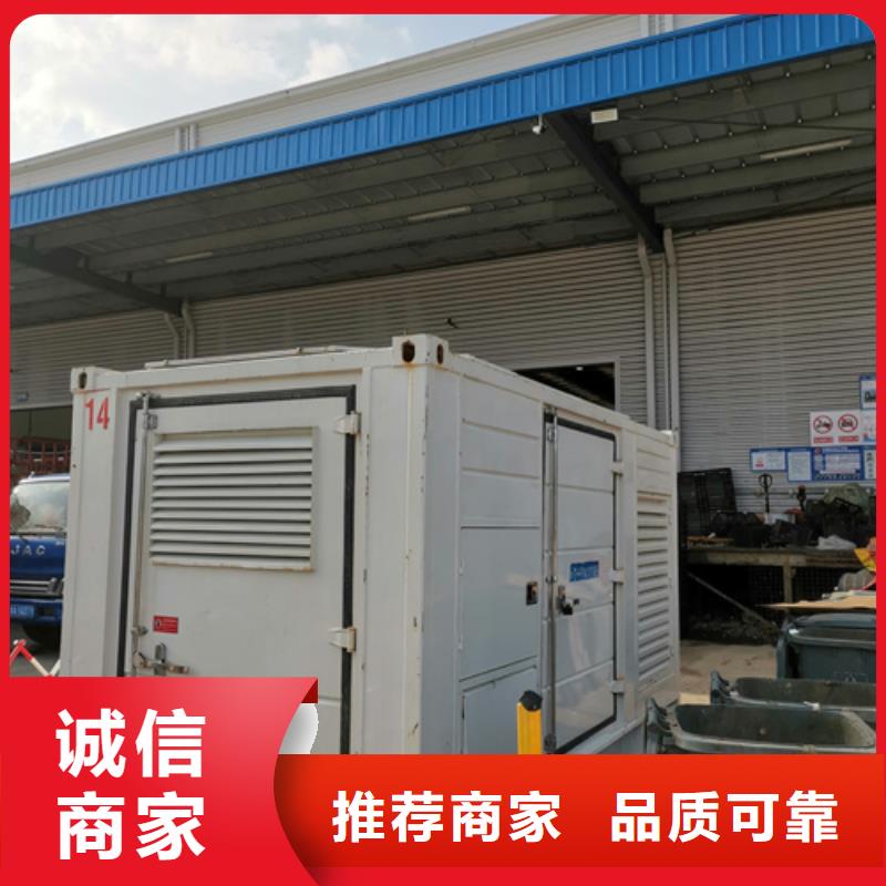 100KW发电机出租可并网可并机