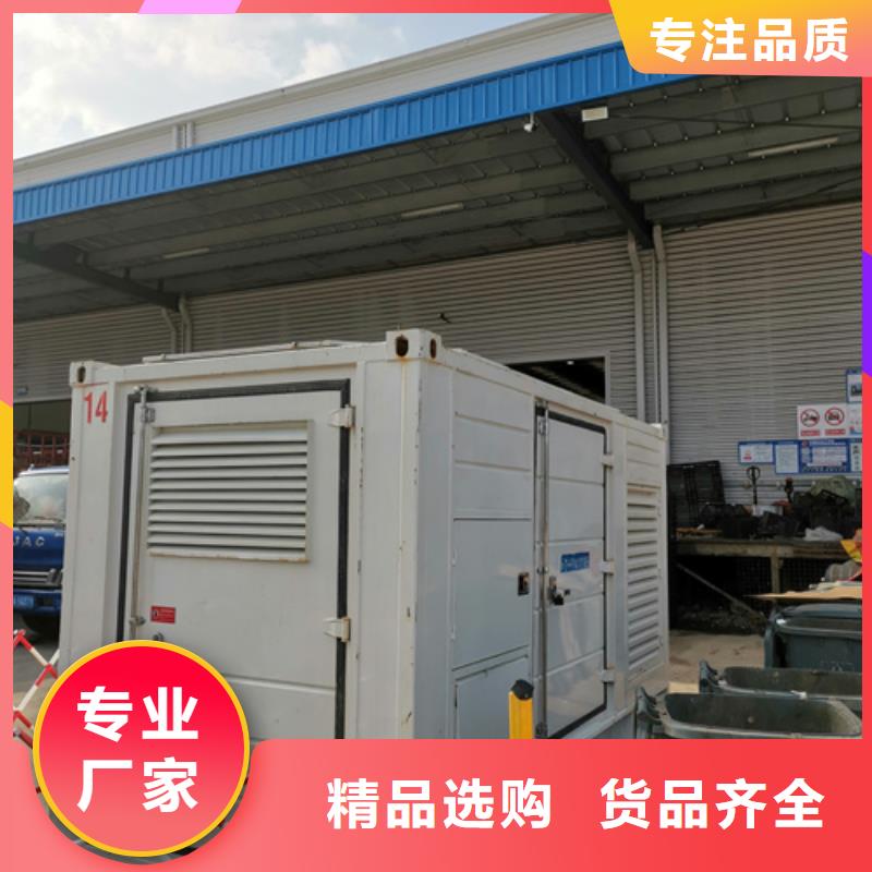 400KVA箱变出租