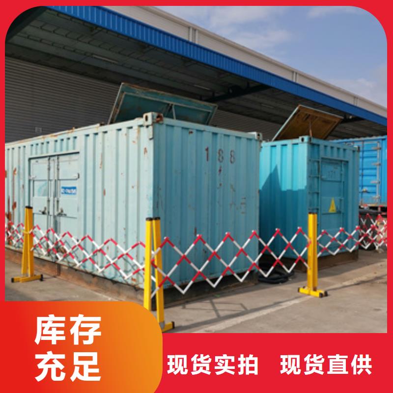 220V發電機出租本地現貨歡迎咨詢