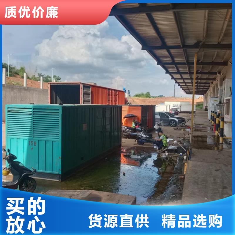 400KW發電機出租