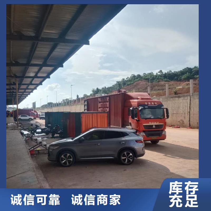 靜音發電機出租現貨齊全含運費