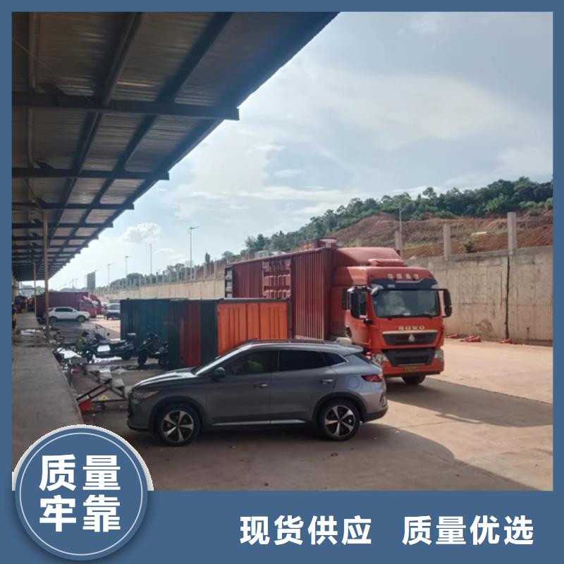 發(fā)電車含運費電纜