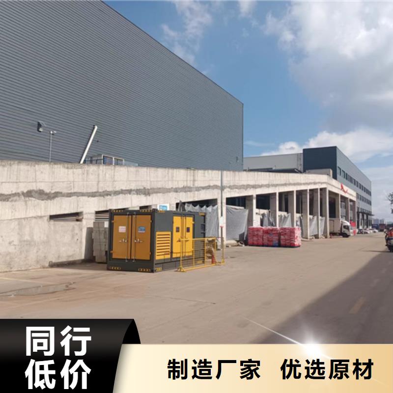 出租發(fā)電機(jī)含運(yùn)費(fèi)電纜