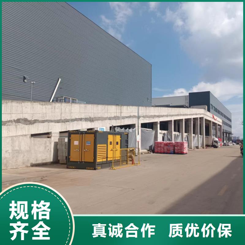 租电力设备全国配送价格公道