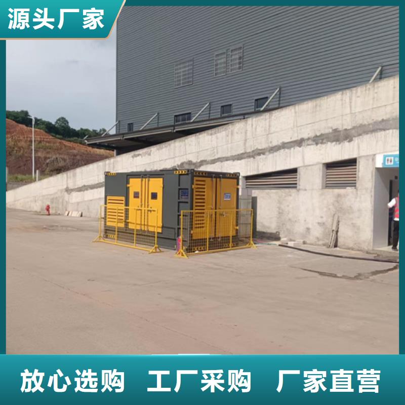 300KW發電機出租性價比高本地廠家