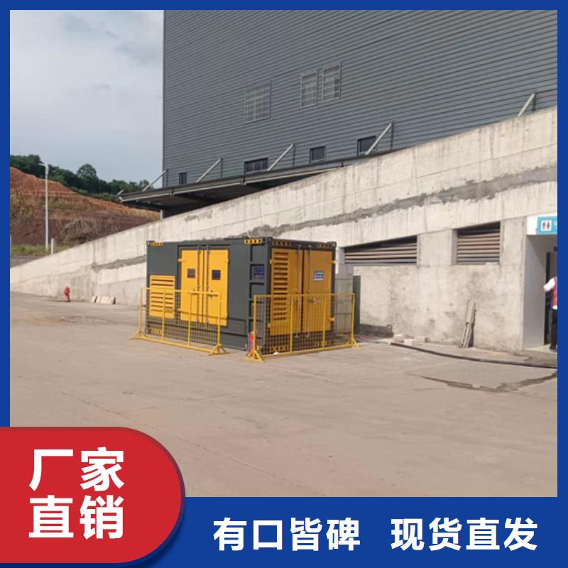 1000KVA变压器出租可并网可并机