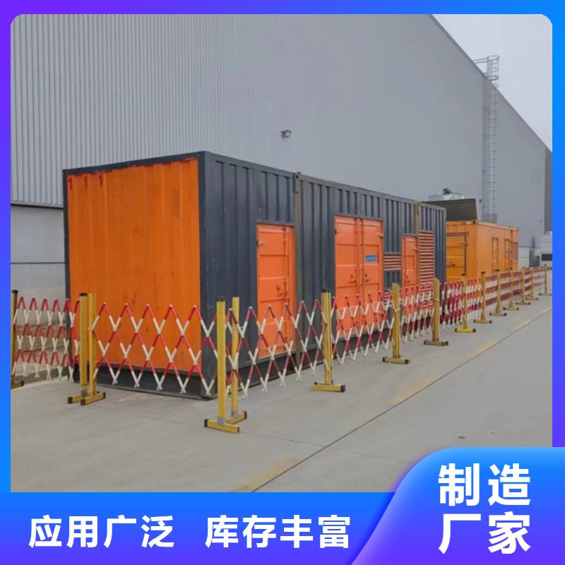 變壓器回收電話