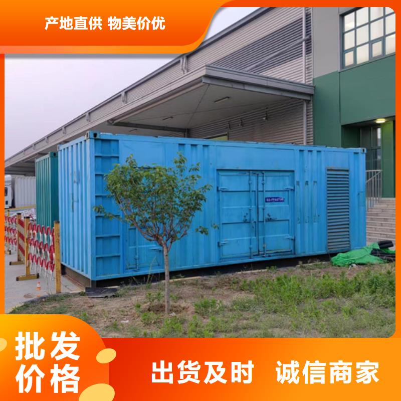出租20KV變壓器現(xiàn)貨齊全含運(yùn)費(fèi)
