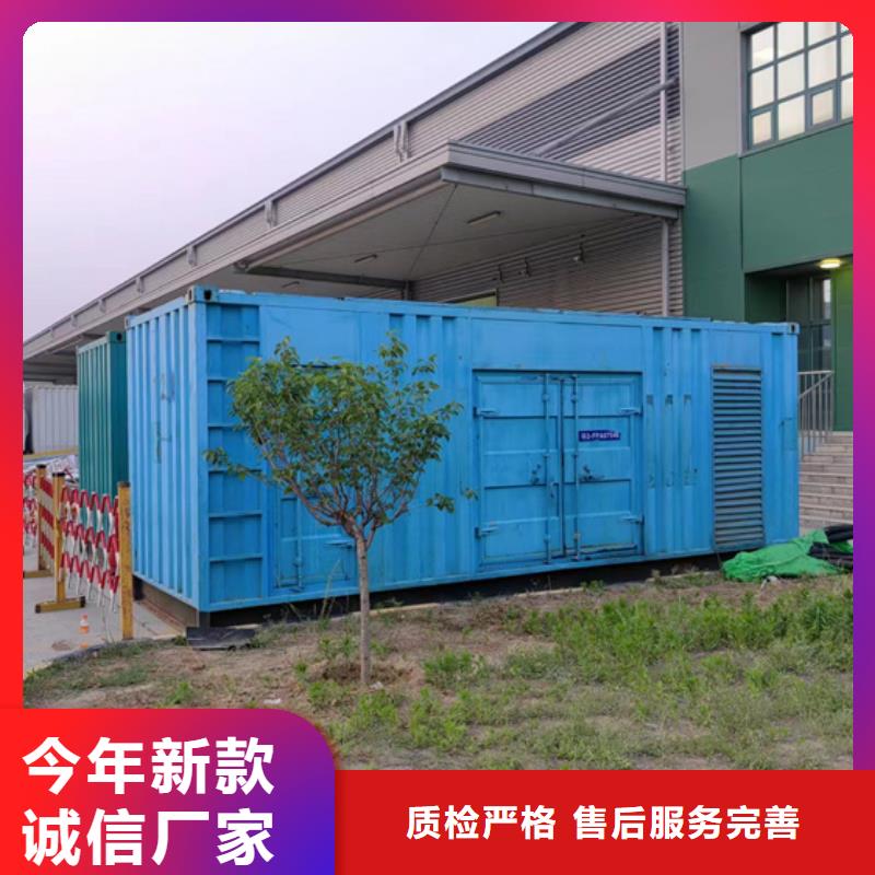 10KV中压车租赁