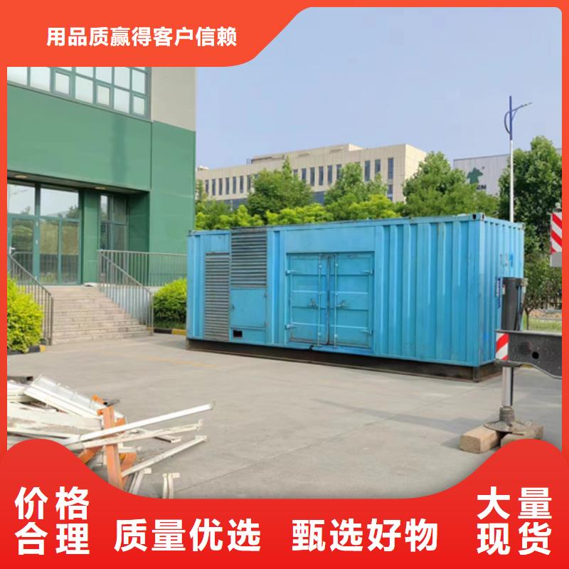 箱變出租組性價比高廠家