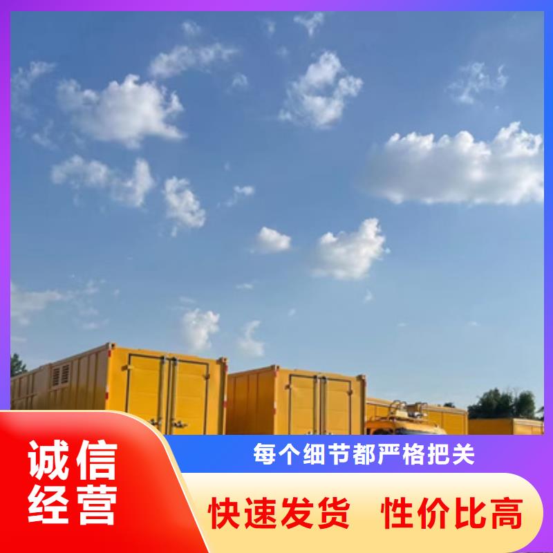 10KV500KVA變壓器出租電話含電纜