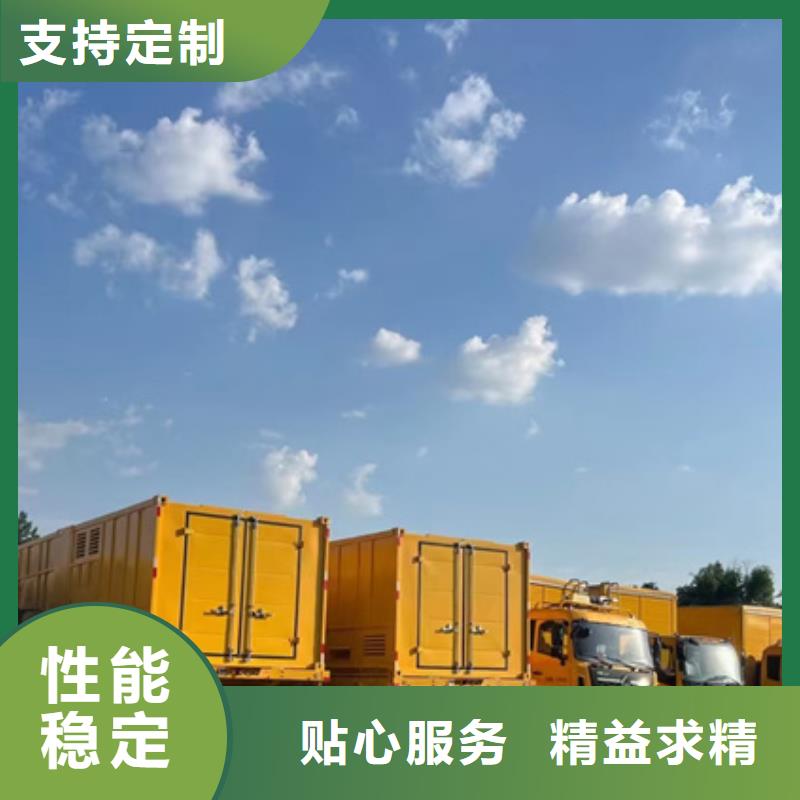150KW发电机出租型号齐全货源充足