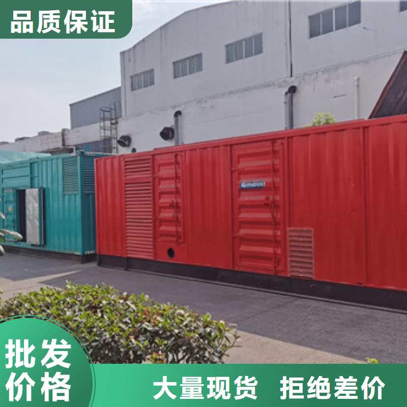 高壓發電車出租24小時服務
