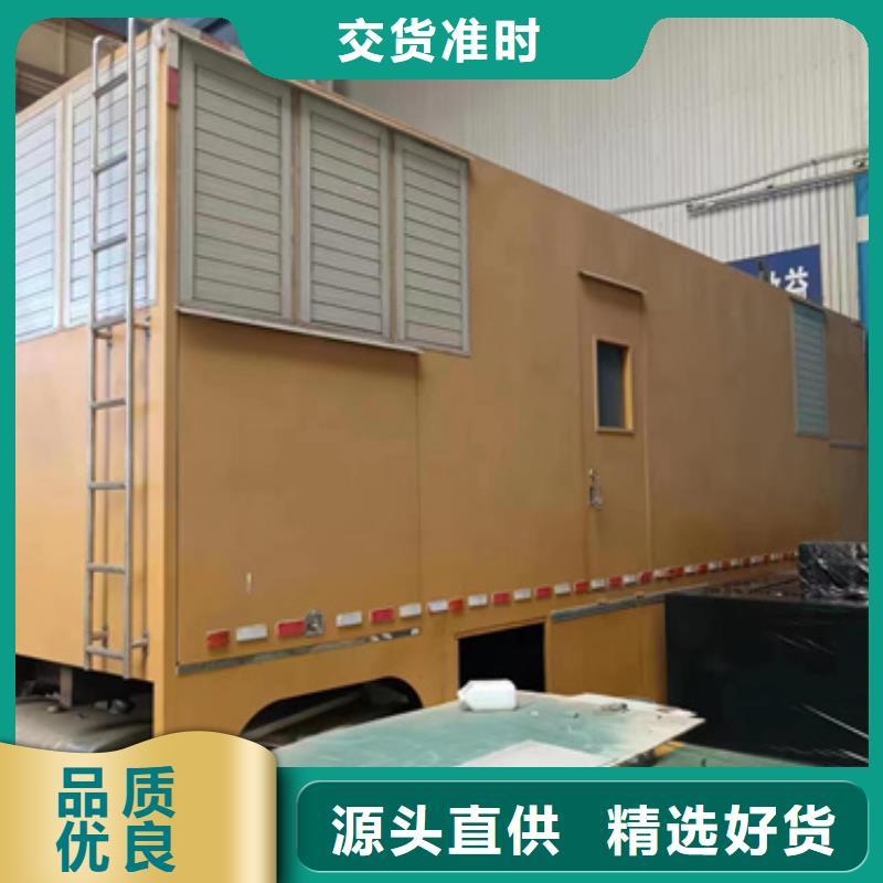 50KW發(fā)電機(jī)租賃