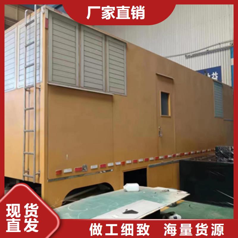 租电源车可并网可并机