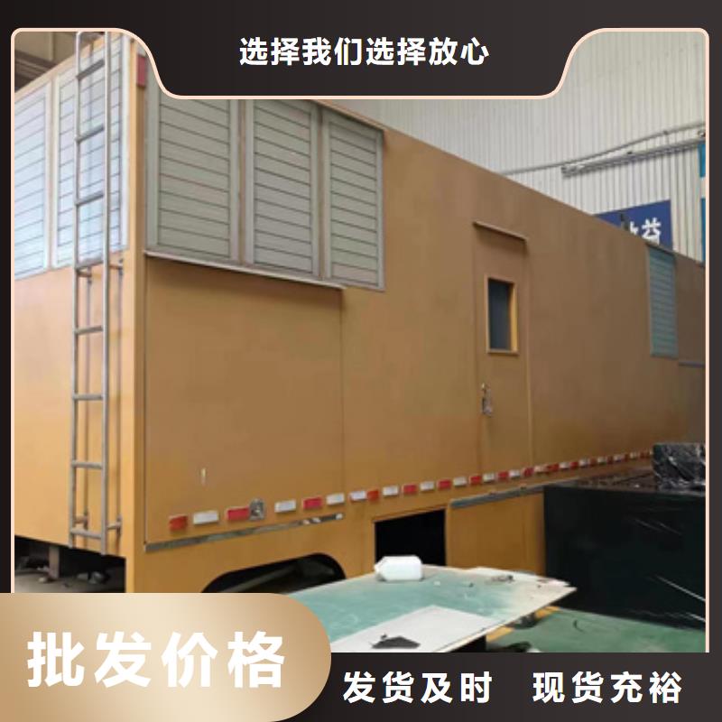 變壓器出租可并機并網包運費