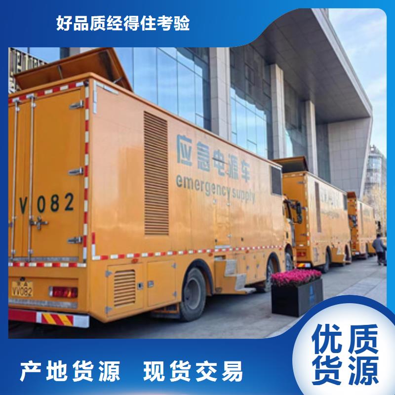 箱變出租組本地廠家信賴