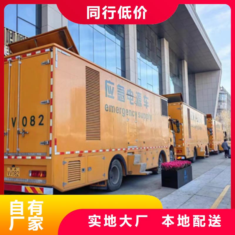 10KV發電機租賃參數詳情