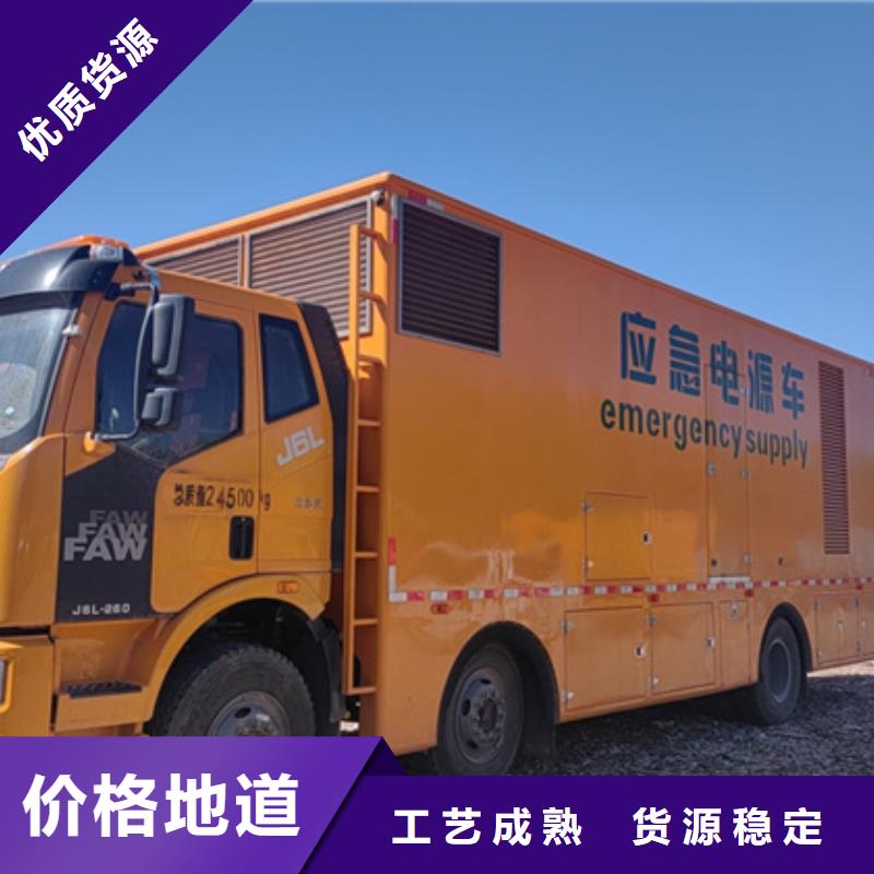 50KW發(fā)電機(jī)出租省油省心