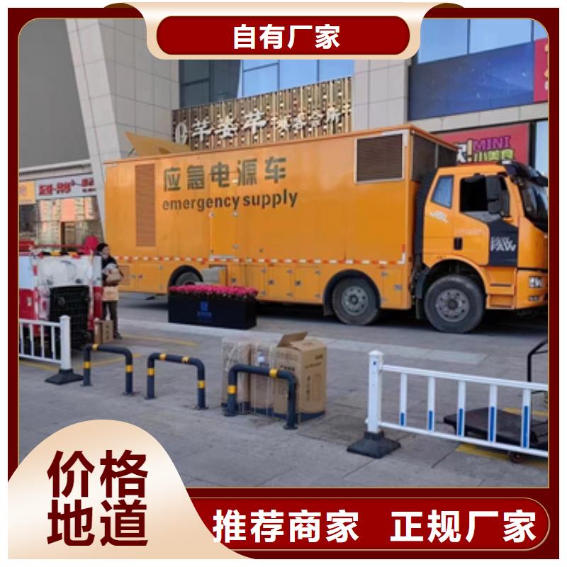 1250KVA箱變出租可并網可并機