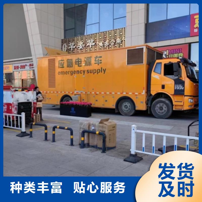 200千瓦发电机出租可并网可并机