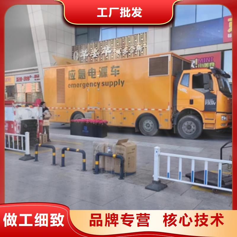 10KV中壓車出租含運費電纜