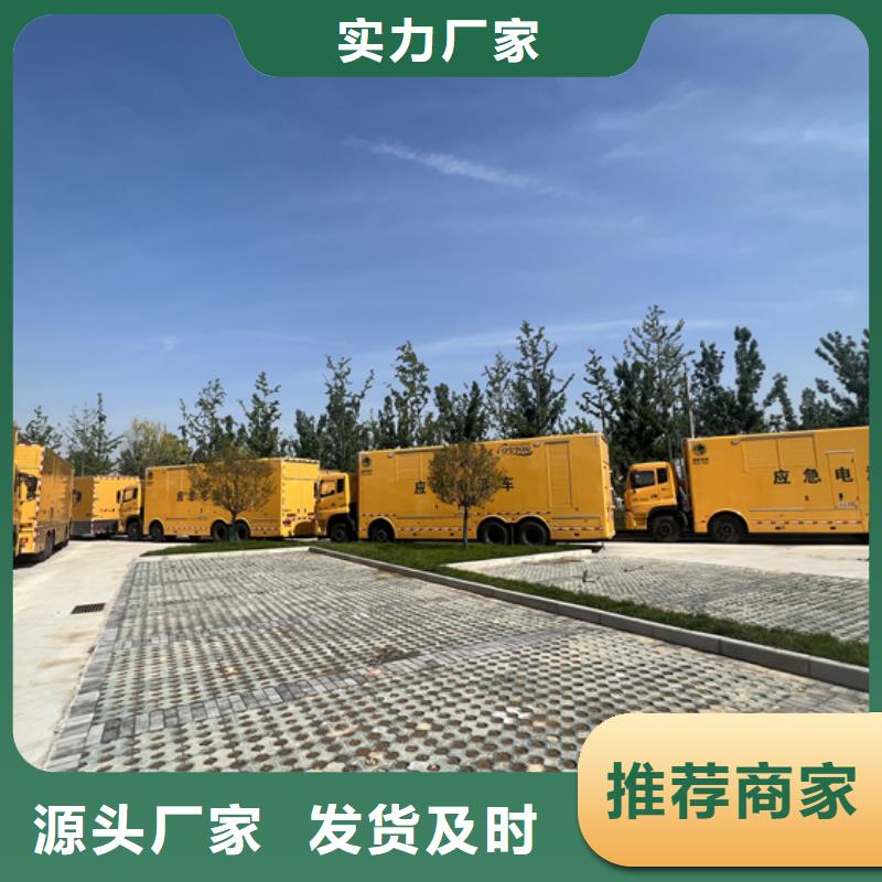 800KW發電機出租電話含電纜