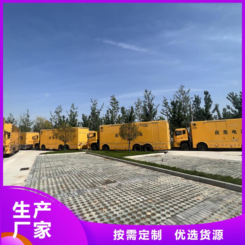 静音箱发电机出租可并网可并机