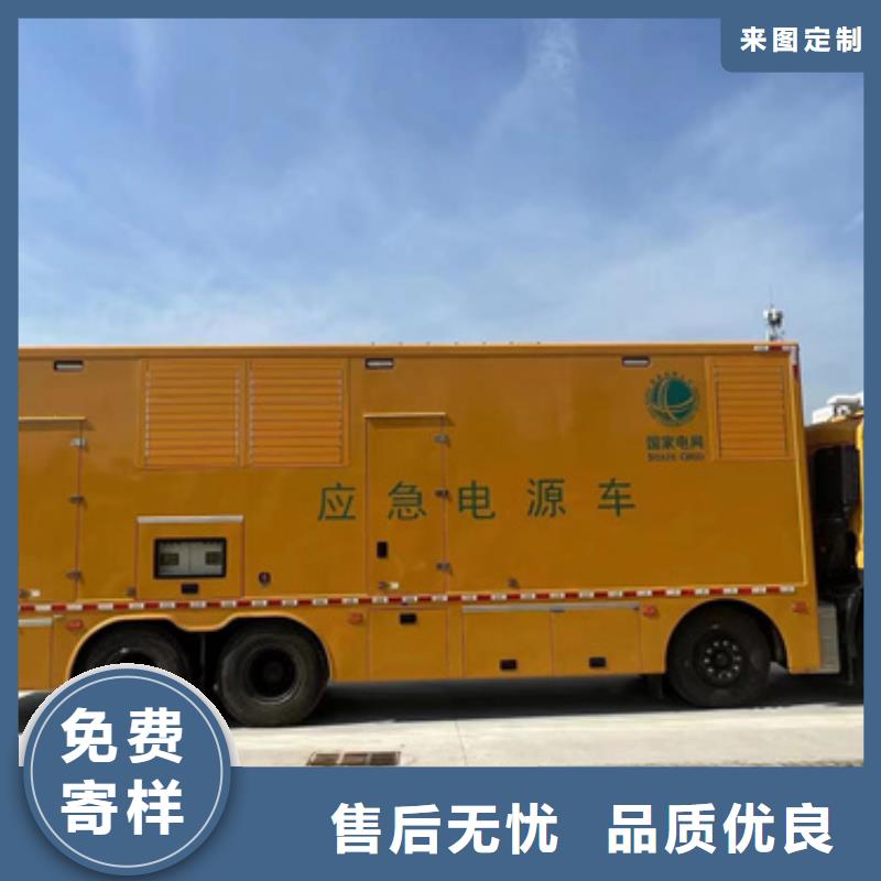 10KV發電機出租