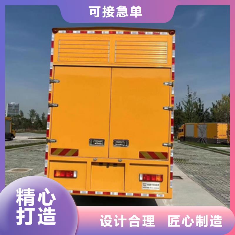 800KW發電機出租電話含電纜
