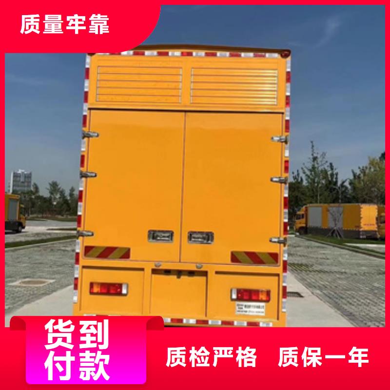 昌江縣300千瓦發電機出租